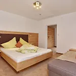 Fremdenpension Alpenruhe 게스트하우스